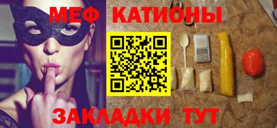 МДПВ Абинск