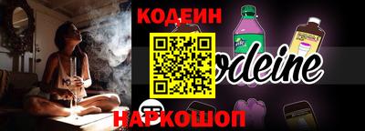 тгк Жуковский