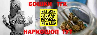 прущая мука Абакан