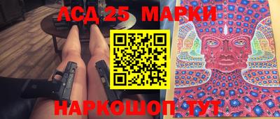 альфа пвп Заволжье