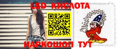 МДПВ Абинск