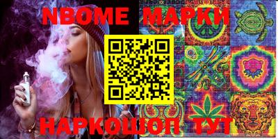 прущая мука Абакан