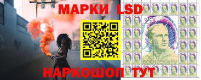 кокаин VHQ Азнакаево