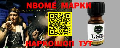 МДПВ Абинск