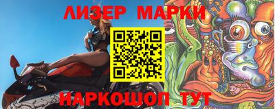 кокаин VHQ Азнакаево