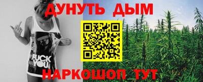 первитин Обнинск