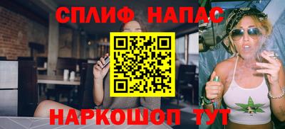 кокаин VHQ Азнакаево