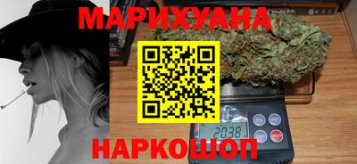 прущая мука Абакан