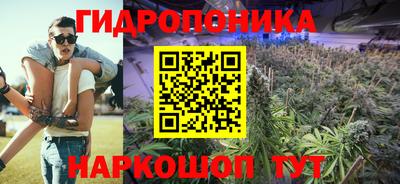 прущая мука Абакан