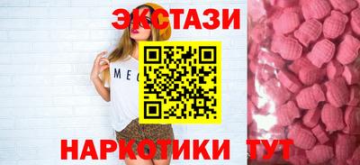 тгк Жуковский