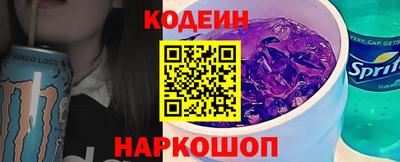 тгк Жуковский