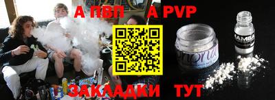 бутик Заводоуковск
