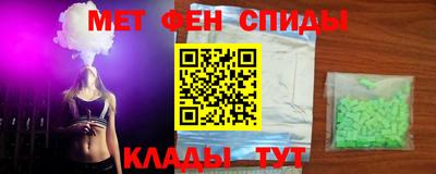 тгк Жуковский