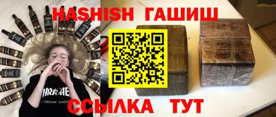 кокаин VHQ Азнакаево