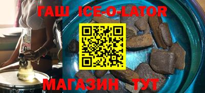 прущая мука Абакан