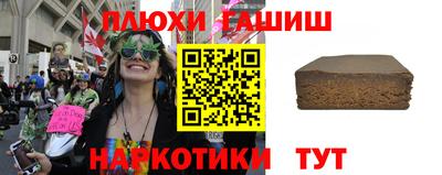 бутик Заводоуковск