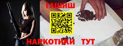герыч Нягань