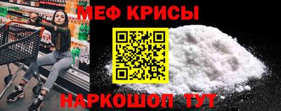 кокаин VHQ Азнакаево