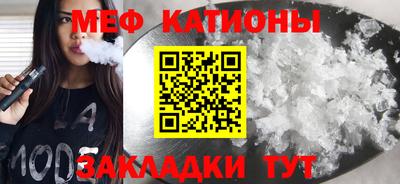 кокаин VHQ Азнакаево