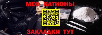 альфа пвп Заволжье
