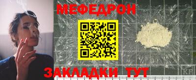 2c-b Обь