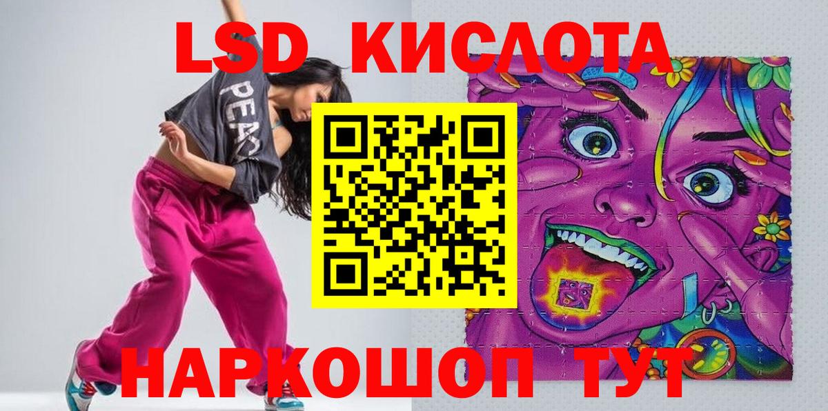 Марки N-bome 1,8мг  Вход с VPN  Марки NBOMe  Марки N-bome 1,8мг  Вичуга 