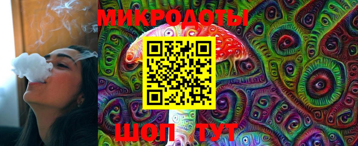 Галлюциногенные грибы мицелий Вичуга