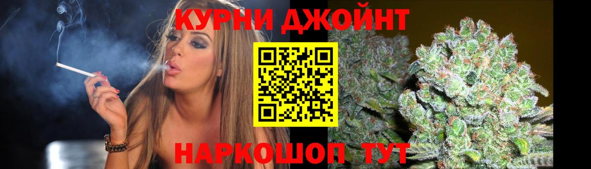 Бошки Шишки тримм  Бошки Шишки OG Kush  Вичуга  Бошки марихуана Amnesia 